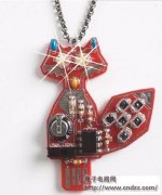 新手福利:手把手教你制作一个狐狸垂饰(太阳能+LED)