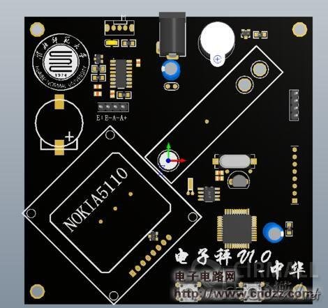 51��Ƭ���๦�ܵ��ӳƣ���ʾ���������ۡ��ܼۡ�ȥë��