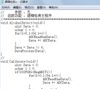 ����MSP430G2553�ľƾ����ϵͳԴ�����