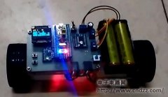 双轮平衡车 stm32单片机