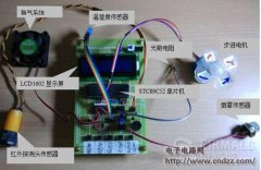 DIY制作的智能防盗窗户,51单片机实现