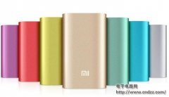 49Ԫ5200mAhС���ƶ���Դ���,