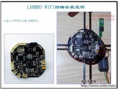 ����Դ�������ֻ�ANDROID����WIFI���ᣬ����·ͼ��PCB��Ƭͼ����