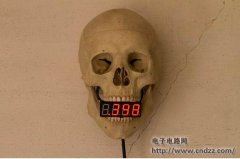 ����ͷ����ʱԭ���ӣ�����������