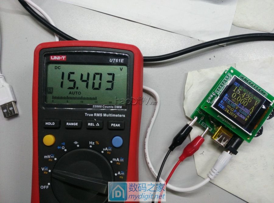 DIY 20V/6AصԴ(ѹ++5V/6A)