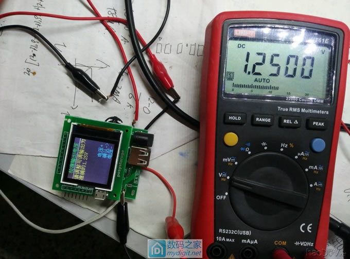 DIY 20V/6AصԴ(ѹ++5V/6A)