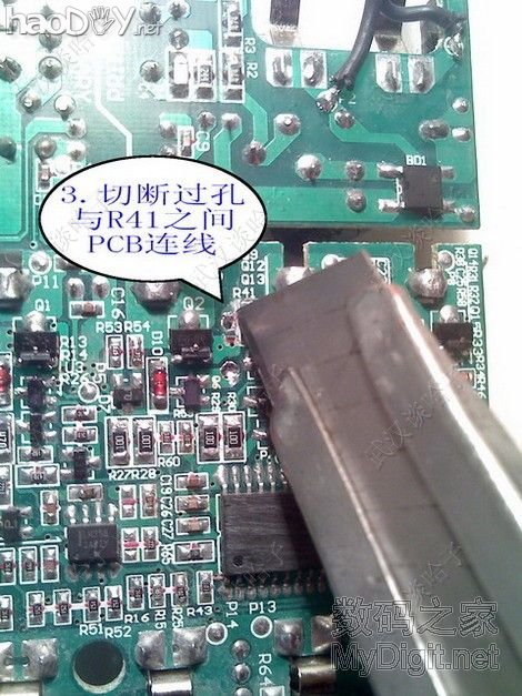 D03.жR41PCB