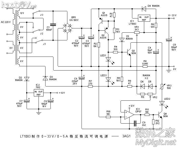 LT10830~33VѹԴ·ͼ