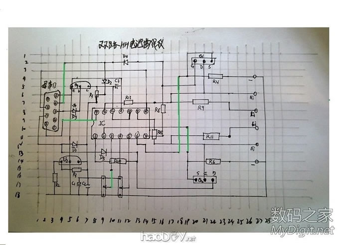 YPI3205˫·H&Hǹϸ,αӼ