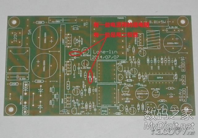 ATXĿɵԴ&#160;&#160; PCBװƪ&#160;&#160;&