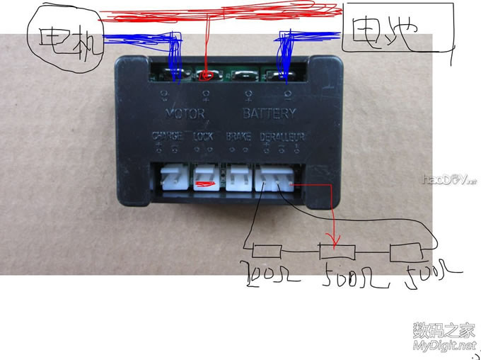 Re:38ԪTOOLSHOPԲ+װȫ+ʹͨþƬ+ӵٹ+صԴ緽 ..