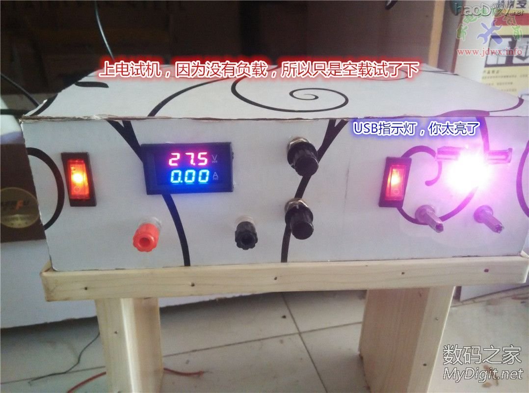 ƵԴߺУɵԴUSBӿڡ220V