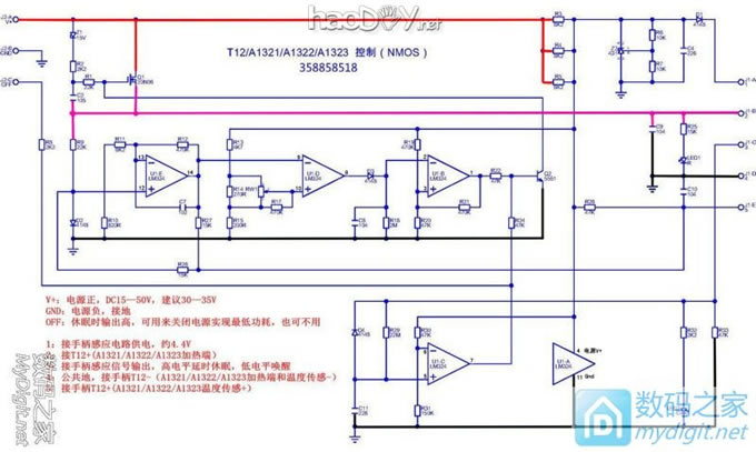 LM324汾A1321 936̨ģPCBͼ´ֹƷ