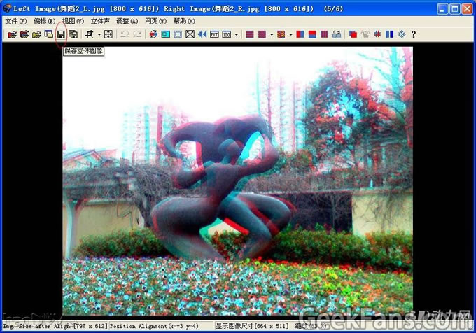 ͨ3DƬ