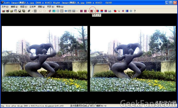 ͨ3DƬ