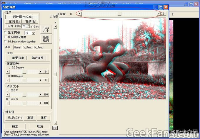 ͨ3DƬ