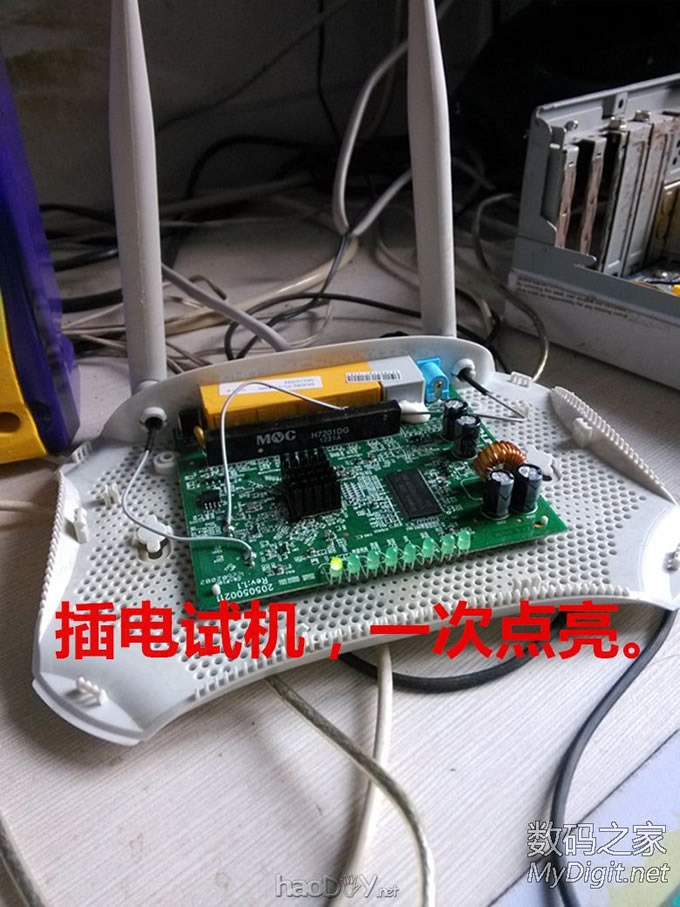 ӲTP-WR845N V1.0·ˢOPENWRT̼