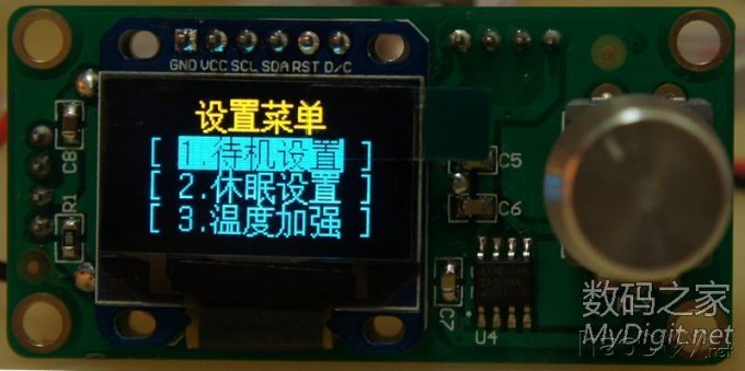 STM32صOLED԰׹