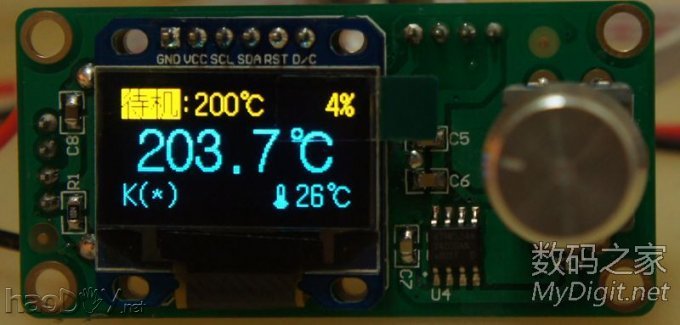 STM32صOLED԰׹