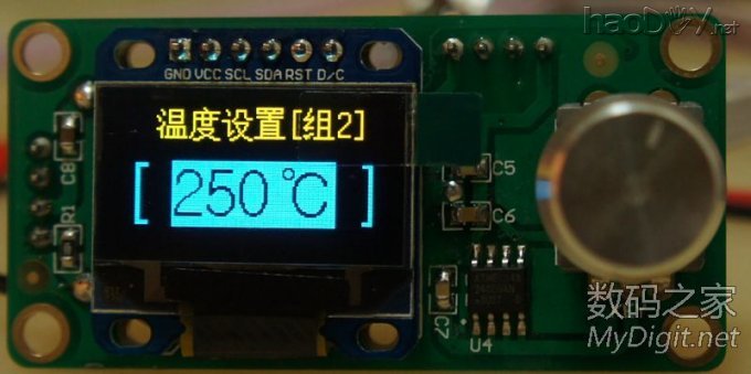 STM32صOLED԰׹