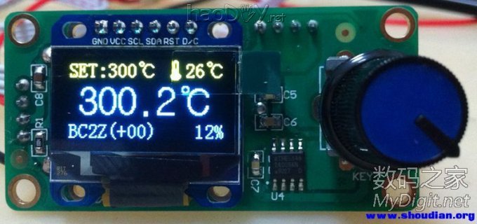 STM32صOLED԰׹