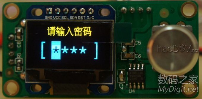 STM32صOLED԰׹