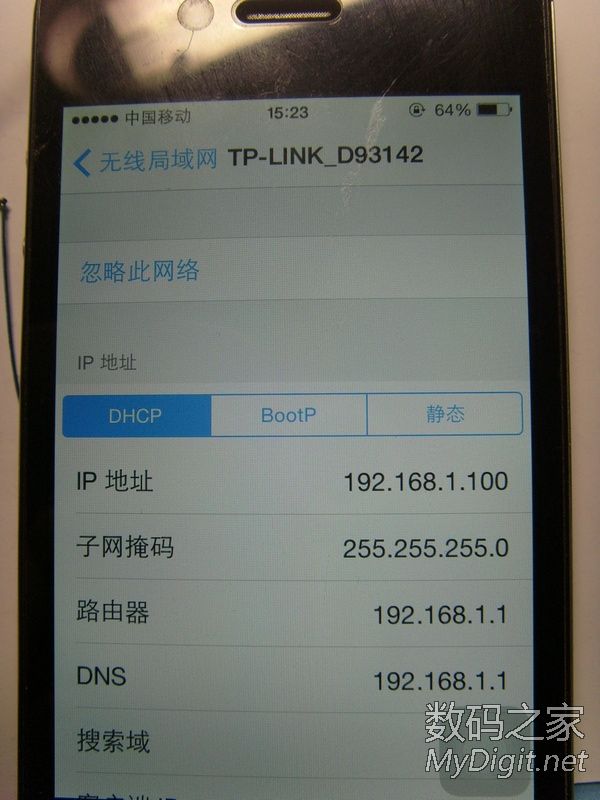 TP-LINK WR703NӲ죡AR9331