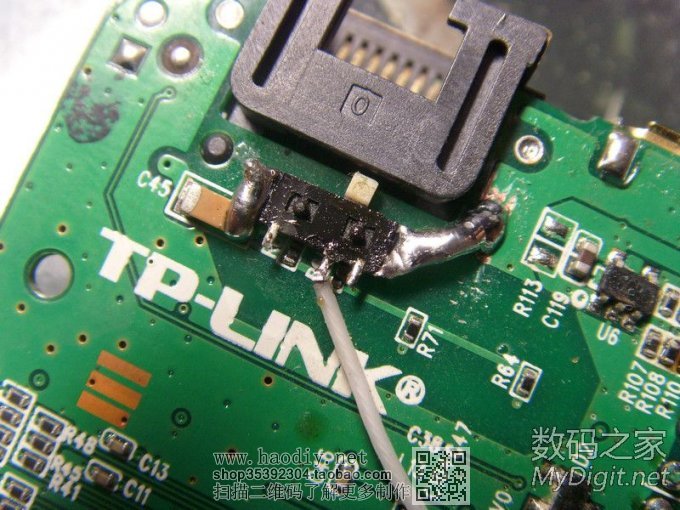 TP-LINK WR703NӲ죡AR9331