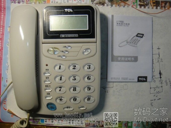 TCL绰ʾʱӣ̳׷32¥̳棩