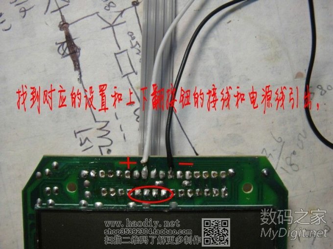TCL绰ʾʱӣ̳׷32¥̳棩