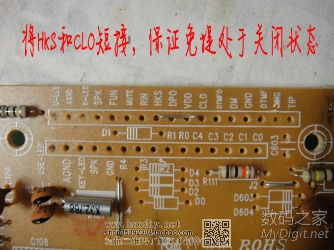 TCL绰ʾʱӣ̳׷32¥̳棩