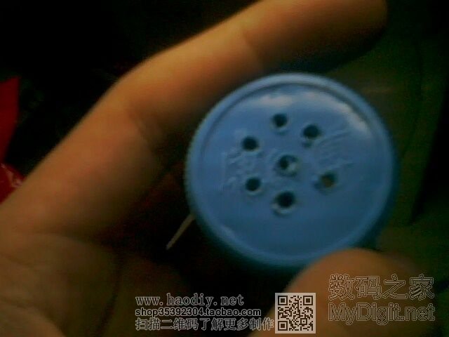 Լdiymini