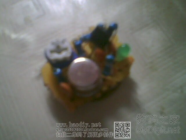 Լdiymini