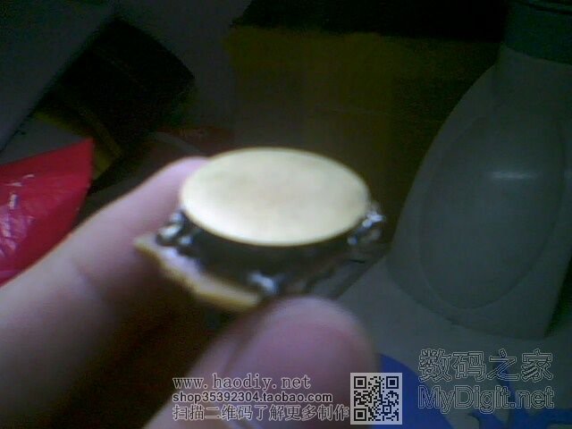 Լdiymini