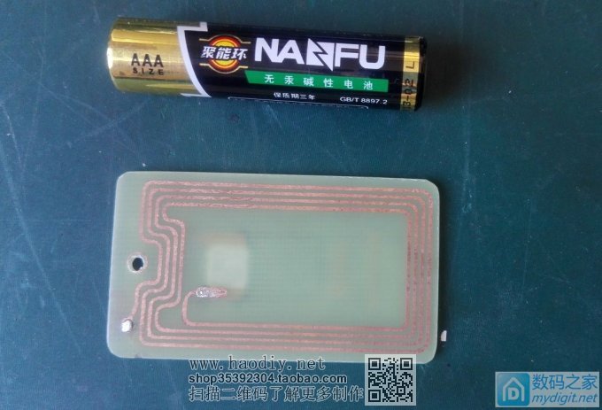PCBͨɡӰרð桱