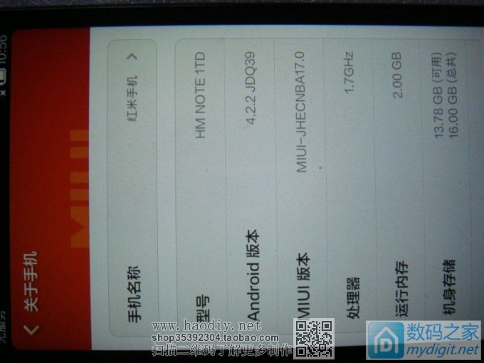 NOTEڴͻ洢