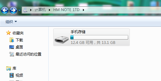 NOTEڴͻ洢
