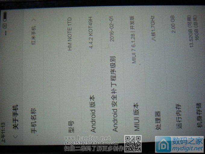 NOTEڴͻ洢