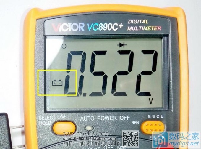 ʤVC890C+ɹǷѹֵӦԲ