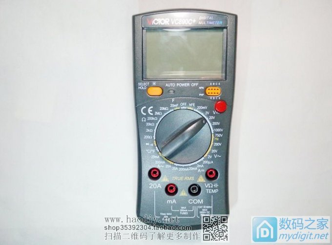 ʤVC890C+ɹǷѹֵӦԲ