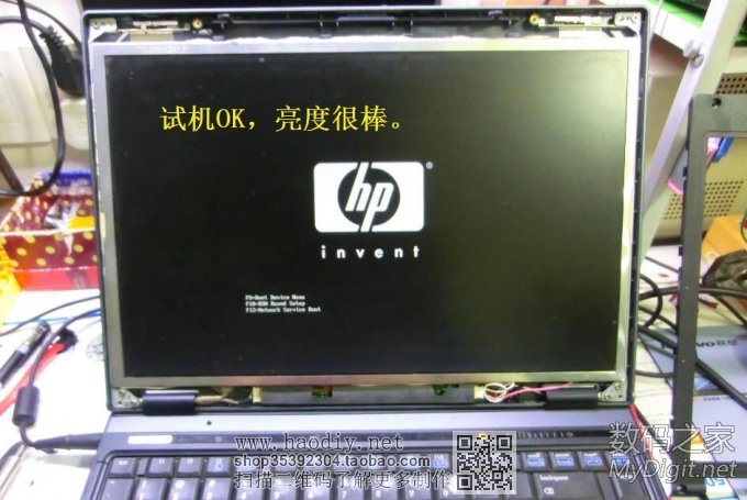 HP6515bʼǱƹܵϸ̣˳һ»ҳ(2)