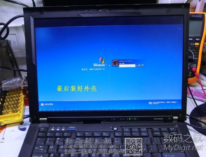 ֱҺTHINKPAD T61ʼǱΪLED(2)