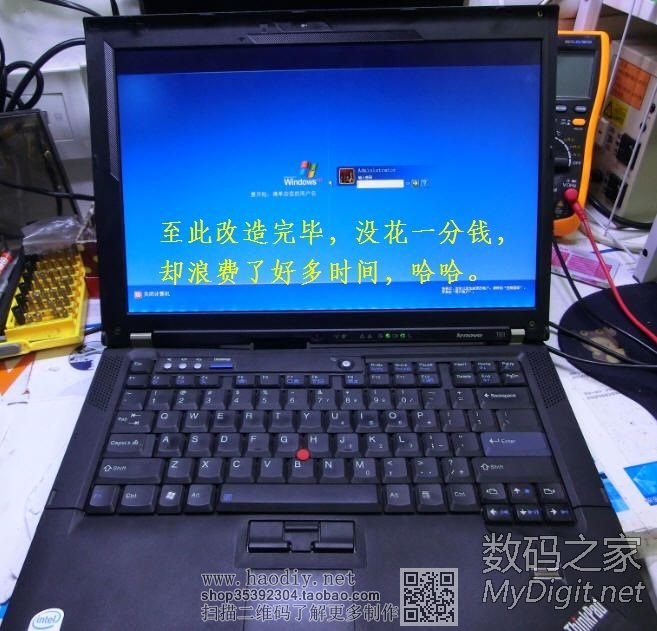 ֱҺTHINKPAD T61ʼǱΪLED(2)