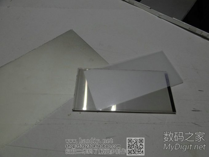 MM DIYSF-400ӼװLCD