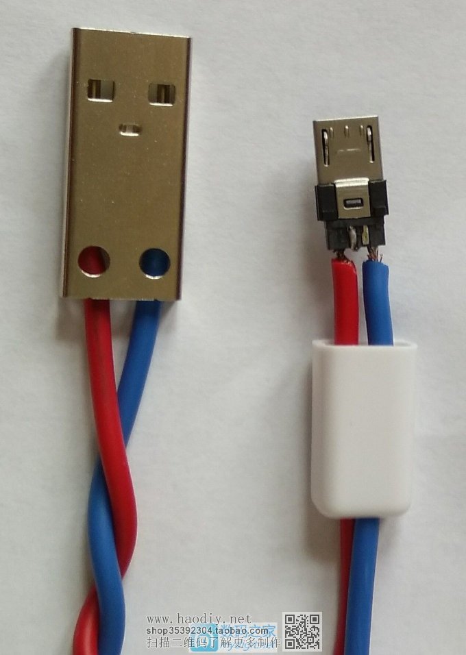 򵥴ֱʵòӲ--USB