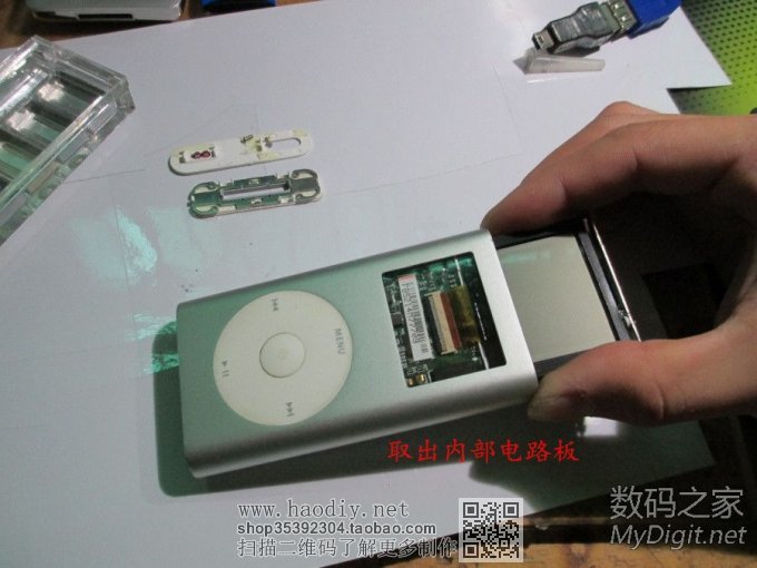 ipod mini2 32G CF ı 1520﮵ˢRockb