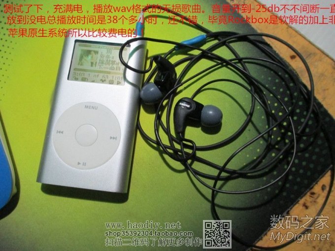 ipod mini2 32G CF ı 1520﮵ˢRockb