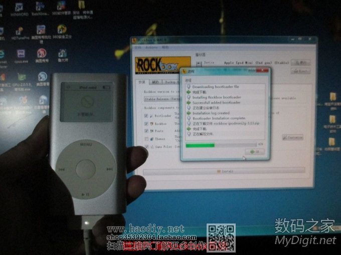 ipod mini2 32G CF ı 1520﮵ˢRockb