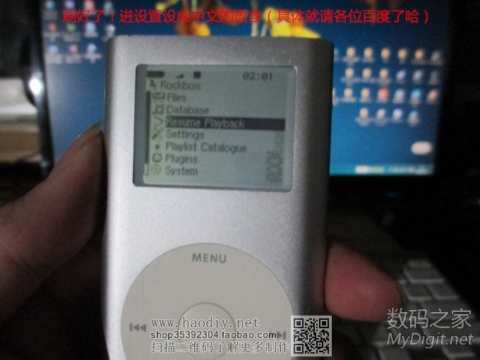 ipod mini2 32G CF ı 1520﮵ˢRockb