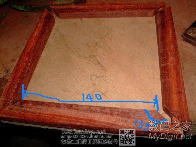 1226ո¡ڷɽһһѧľ΢ͼҾߣ̳̣